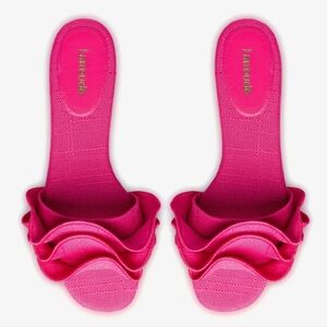 Larroude | Ivy Ruffle Flat Mule